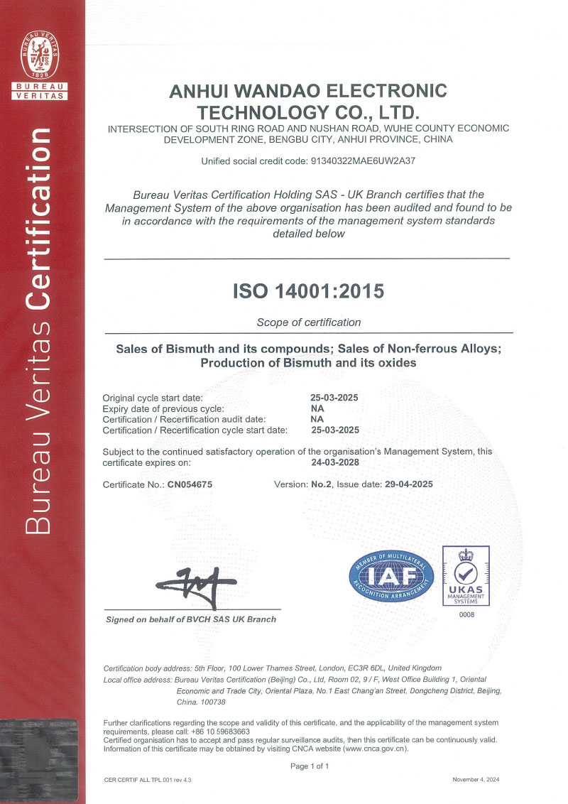 ISO14001.jpg